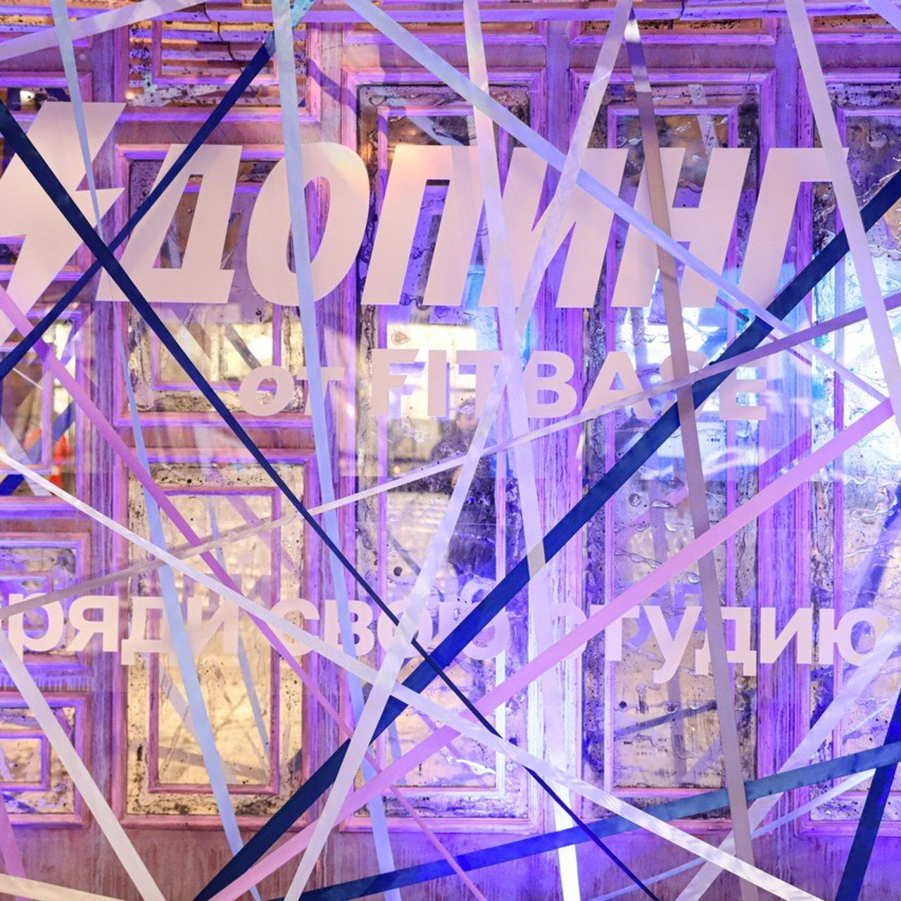 Отзывы. Упаковка, фотосъёмка, дизайн для специалистов и компаний