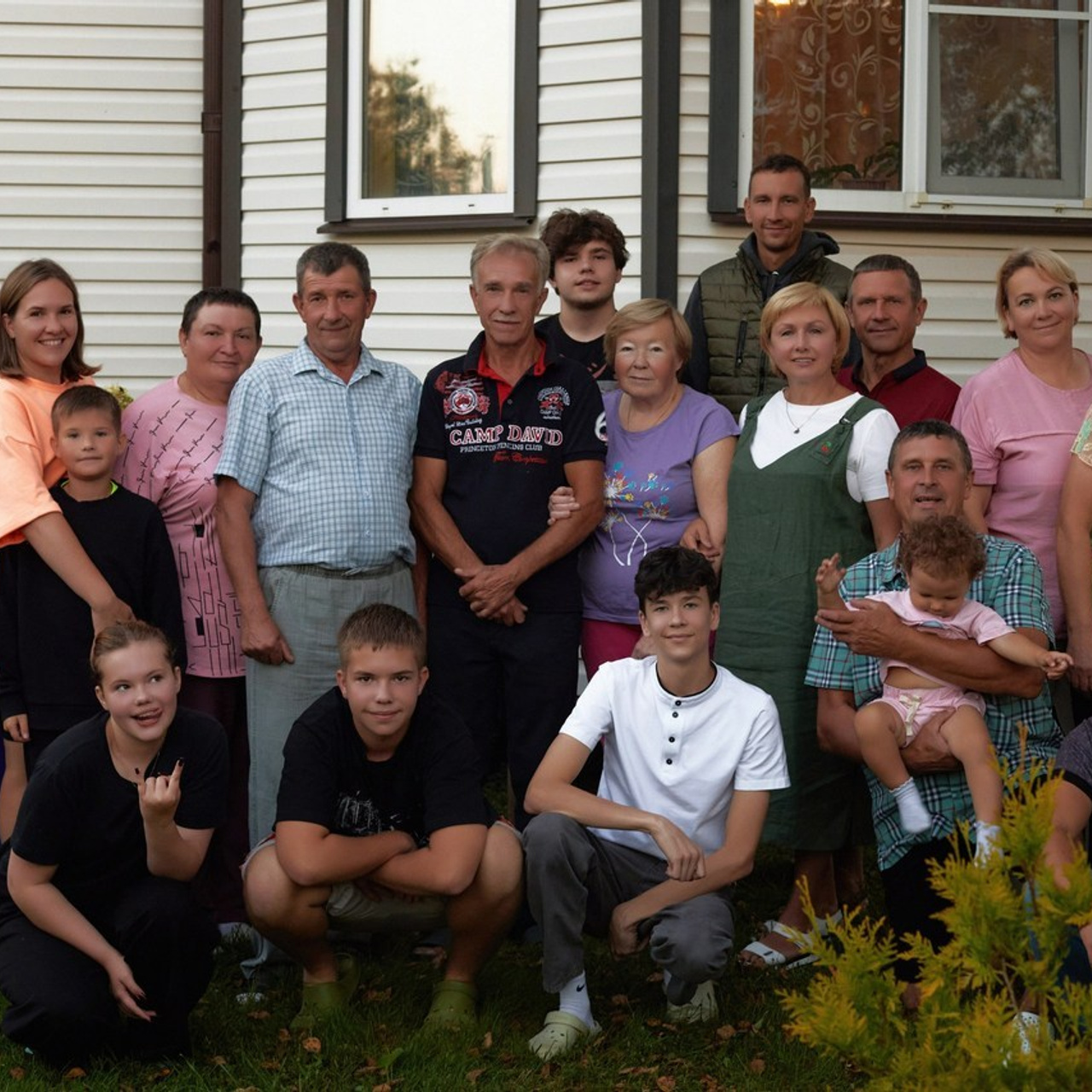 Отзывы. Главная