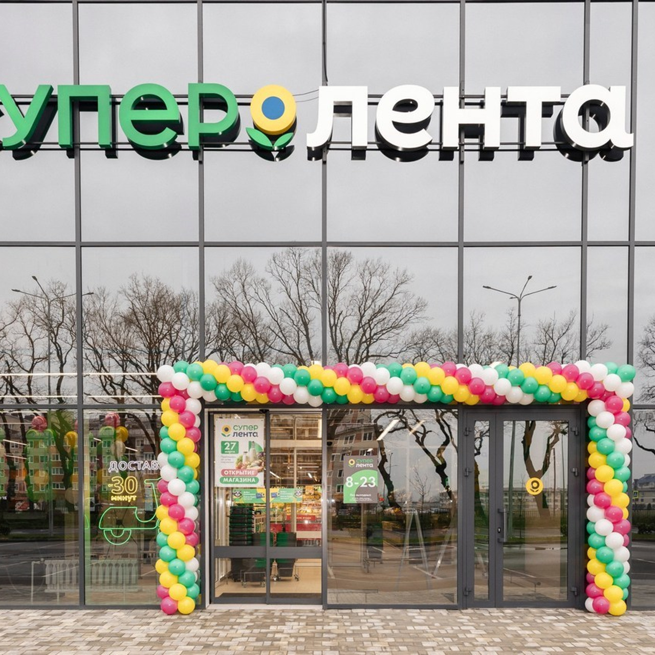 Отзывы. Свадебный фотограф Краснодар