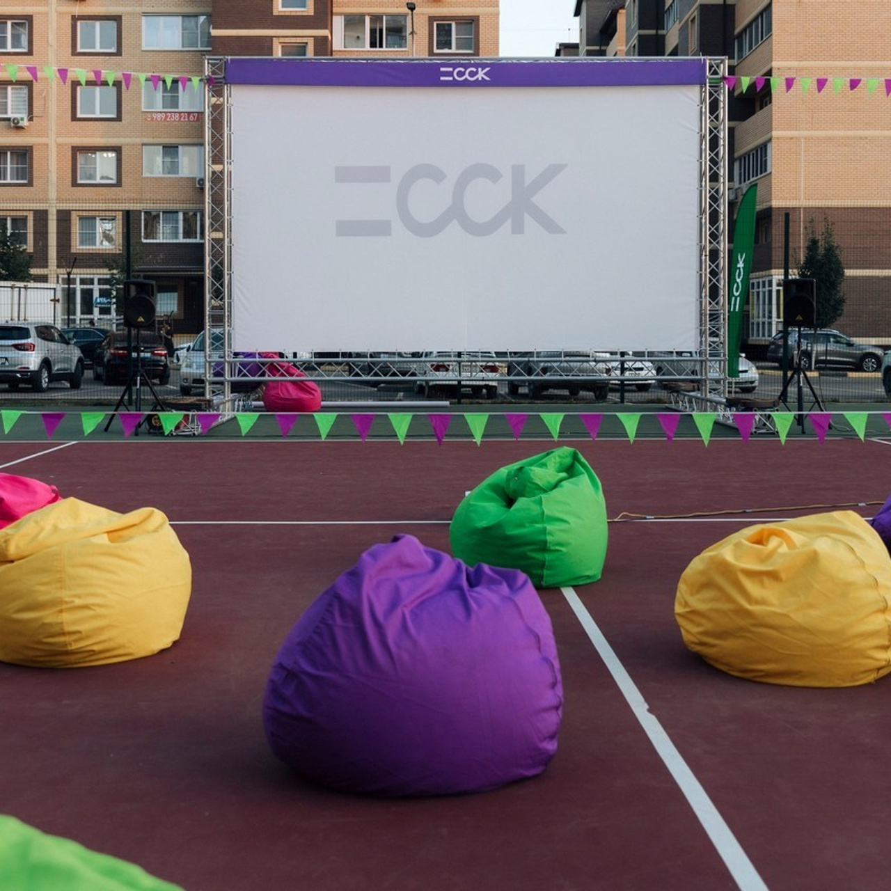 Отзывы. Свадебный фотограф Краснодар