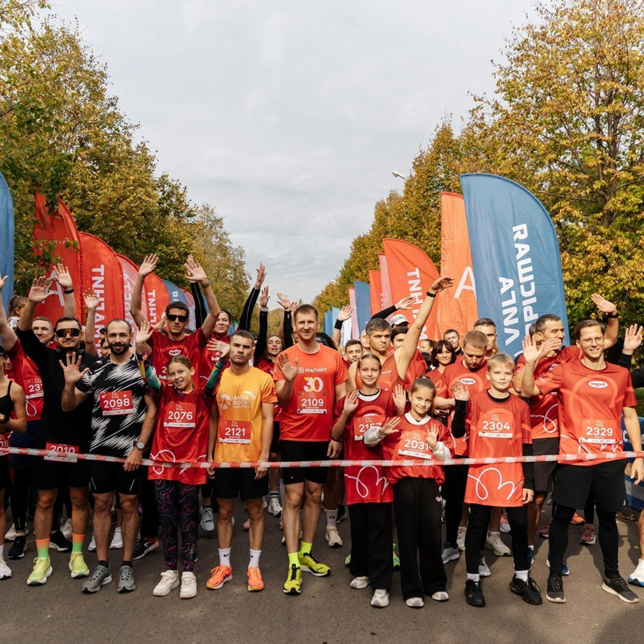 Отзывы. Свадебный фотограф Краснодар