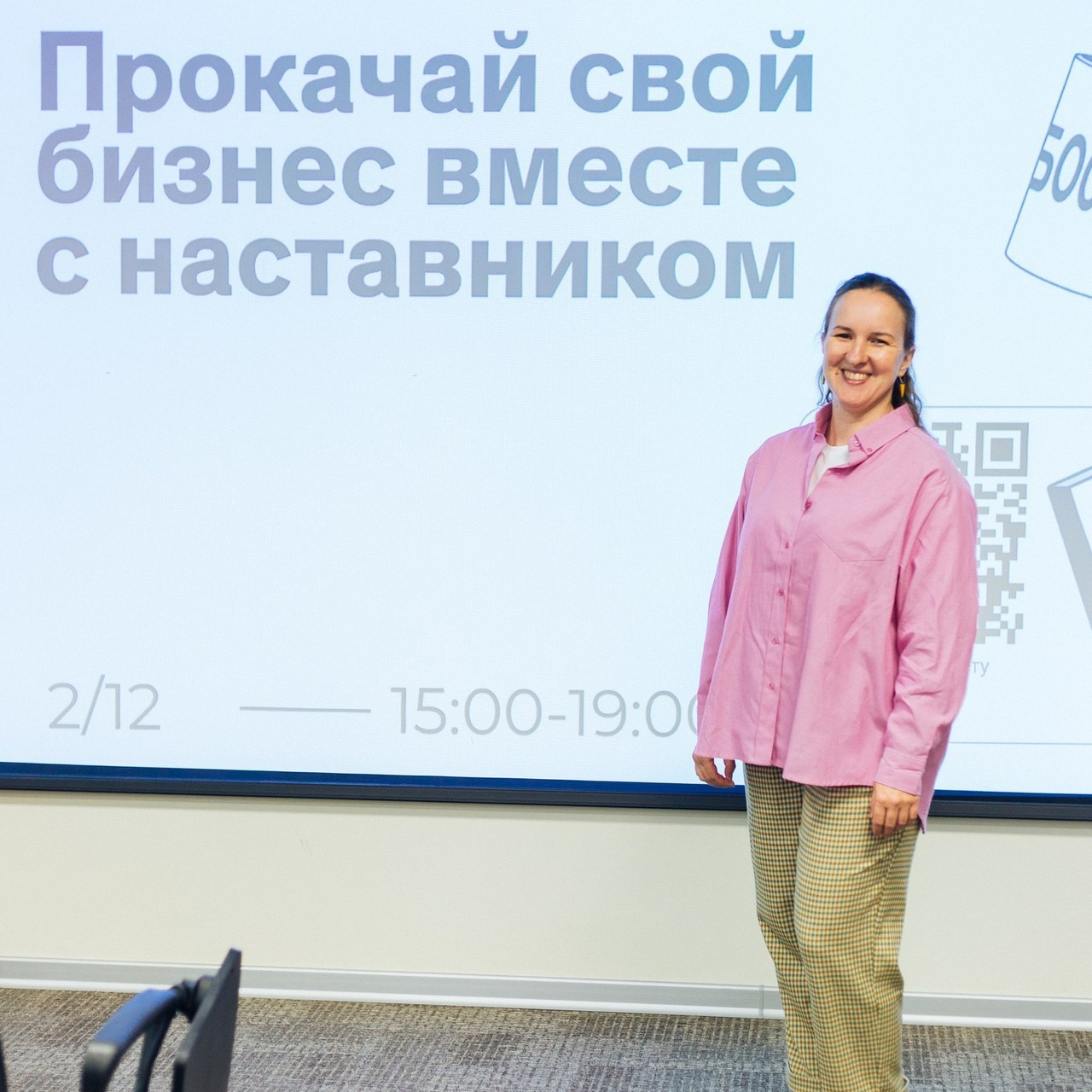 Отзывы. Семейный и контент фотограф в Москве Вероника Швец