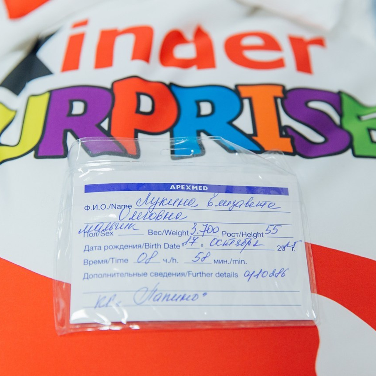 Отзывы. Семейный и контент фотограф в Москве Вероника Швец