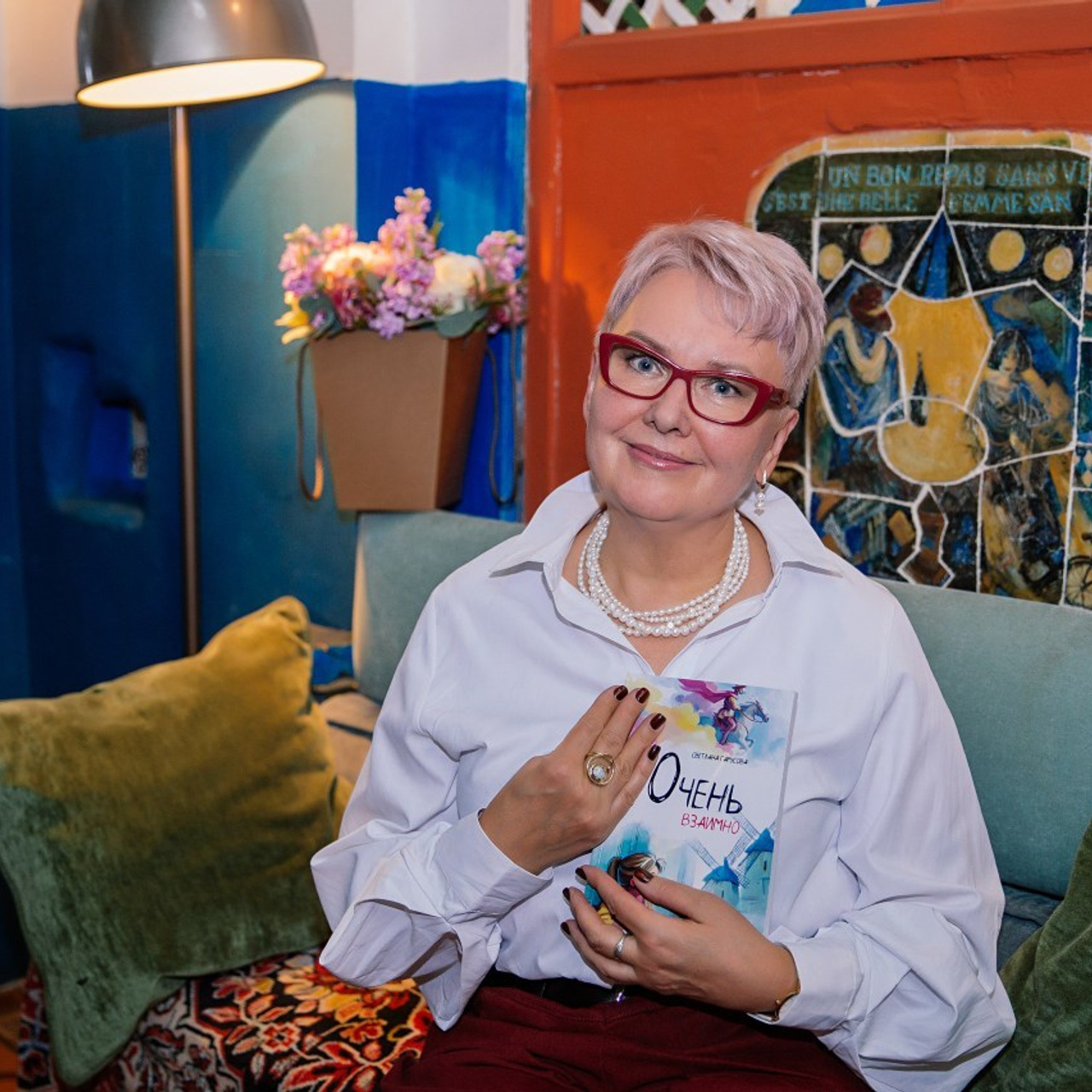 Отзывы. Семейный и контент фотограф в Москве Вероника Швец