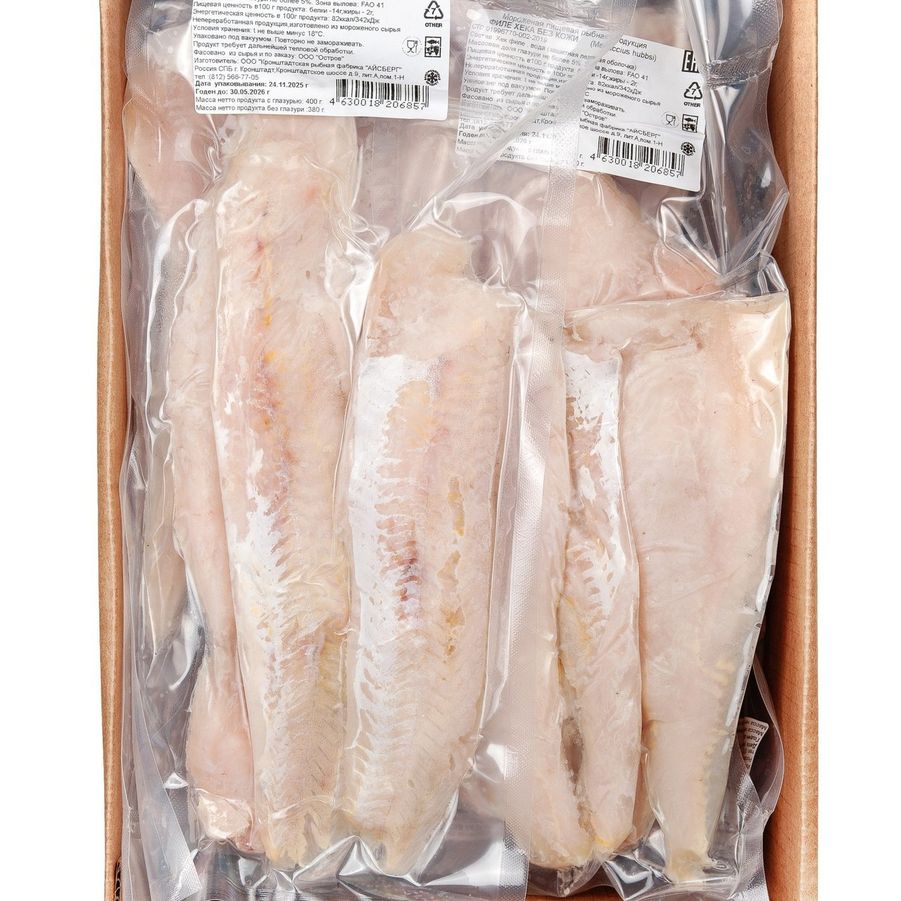 Отзывы о фотографе Владиславе Степашове