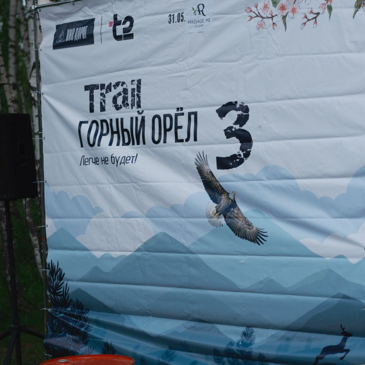 Отзывы. Портретный фотограф в Орле Надя Чибис