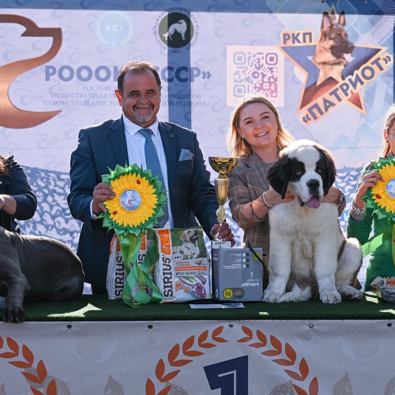 Отзывы. Фотограф в Ростове —на — Дону