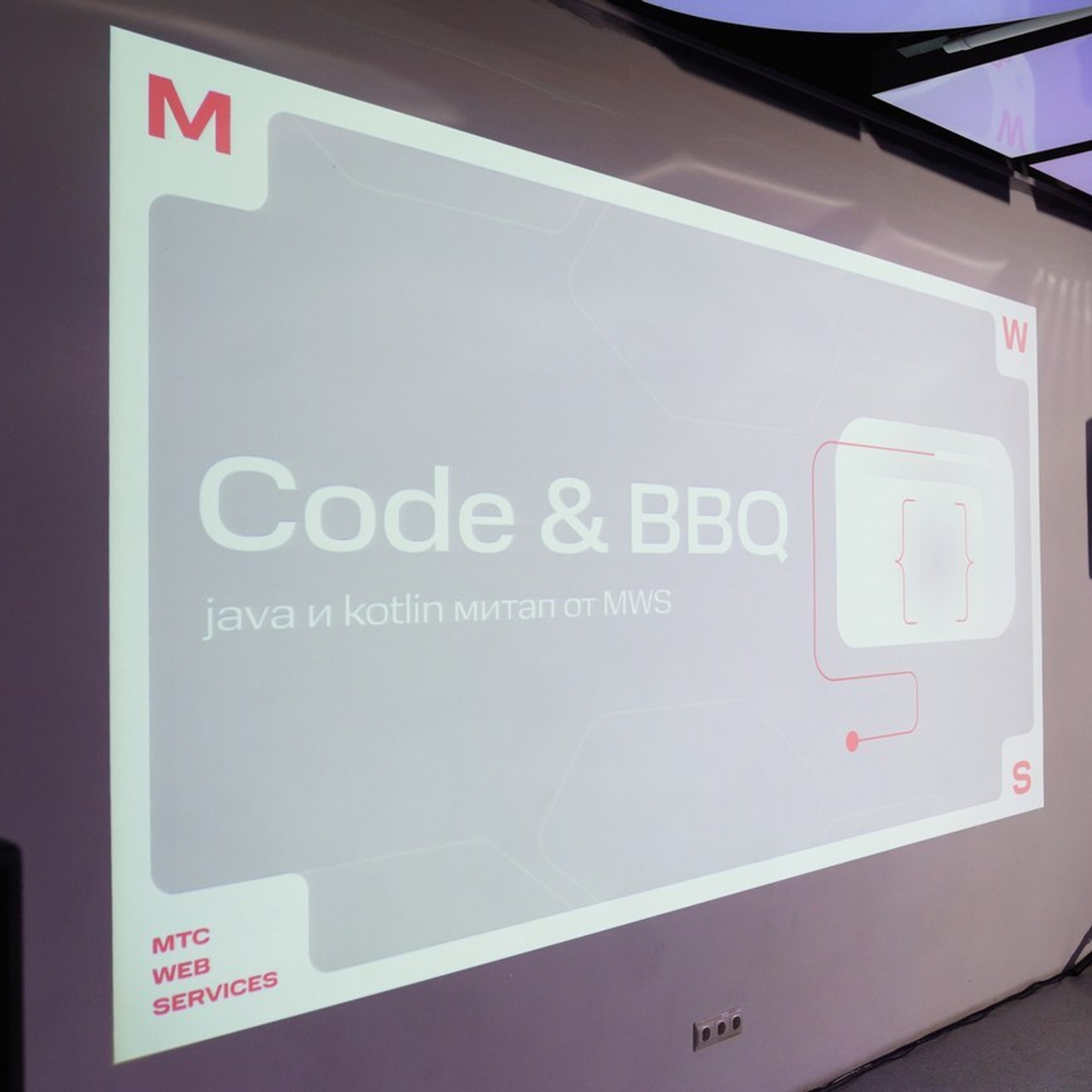 Отзывы о фотографе в Минске. Профессиональный репортажный фотограф в Минске Максим Гупинец