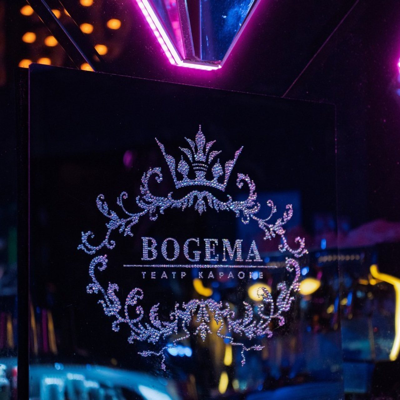 Отзывы о фотографе в Минске. Профессиональный репортажный фотограф в Минске Максим Гупинец