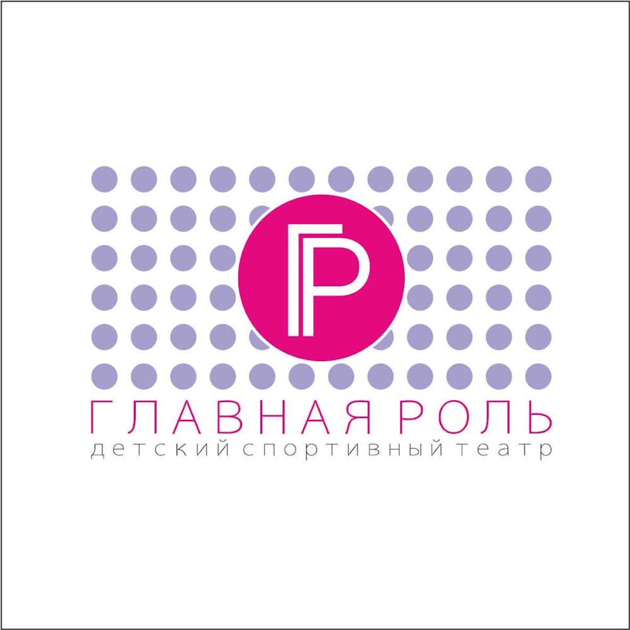 Отзывы. Профессиональный фотограф в Москве Марина Григорьева