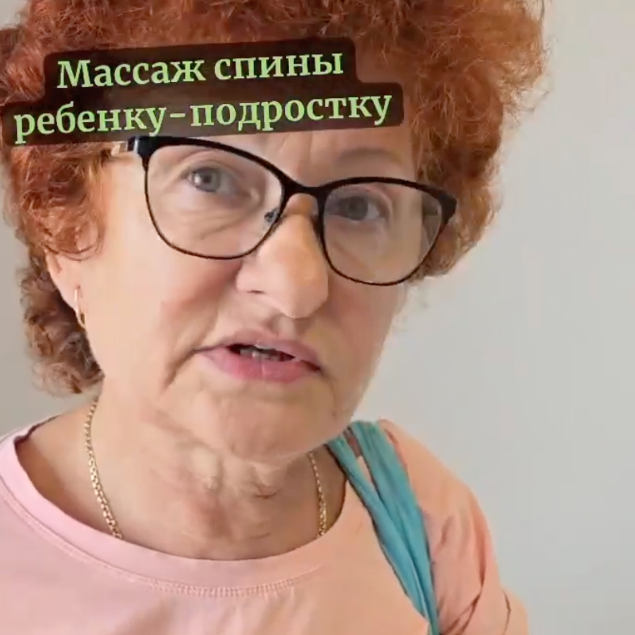 Отзывы. Главная