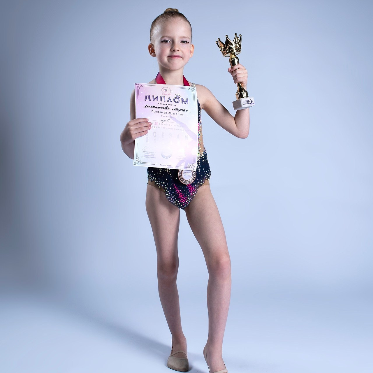 Отзывы. Главная