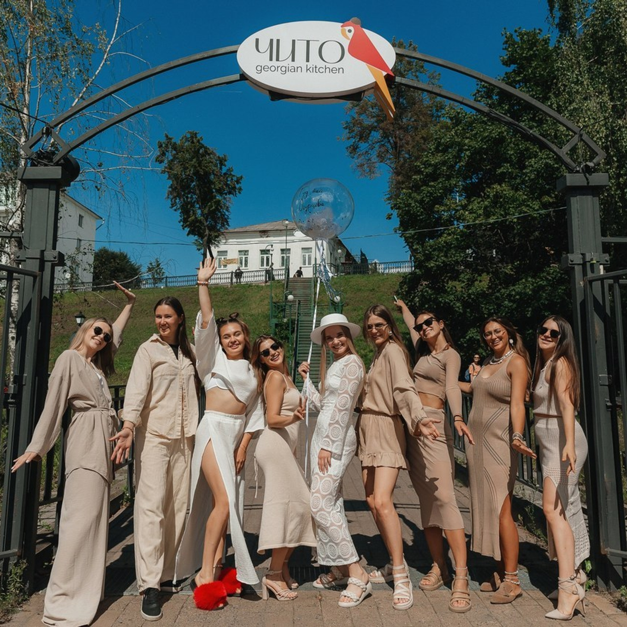 Отзывы. Свадебный фотограф Ярославль Ирина Волоцкая