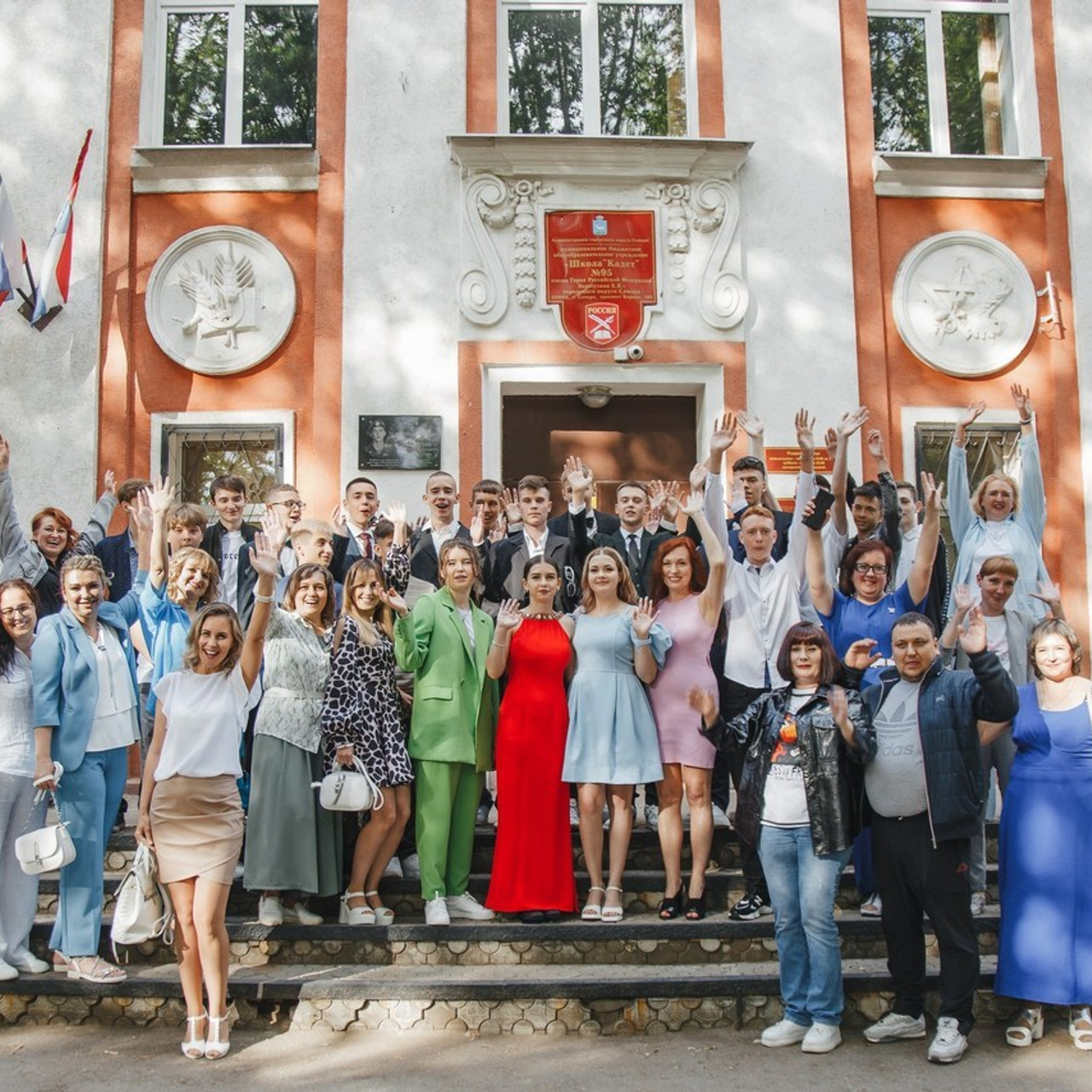 Отзывы. Фотограф в Самаре Вера Тренина