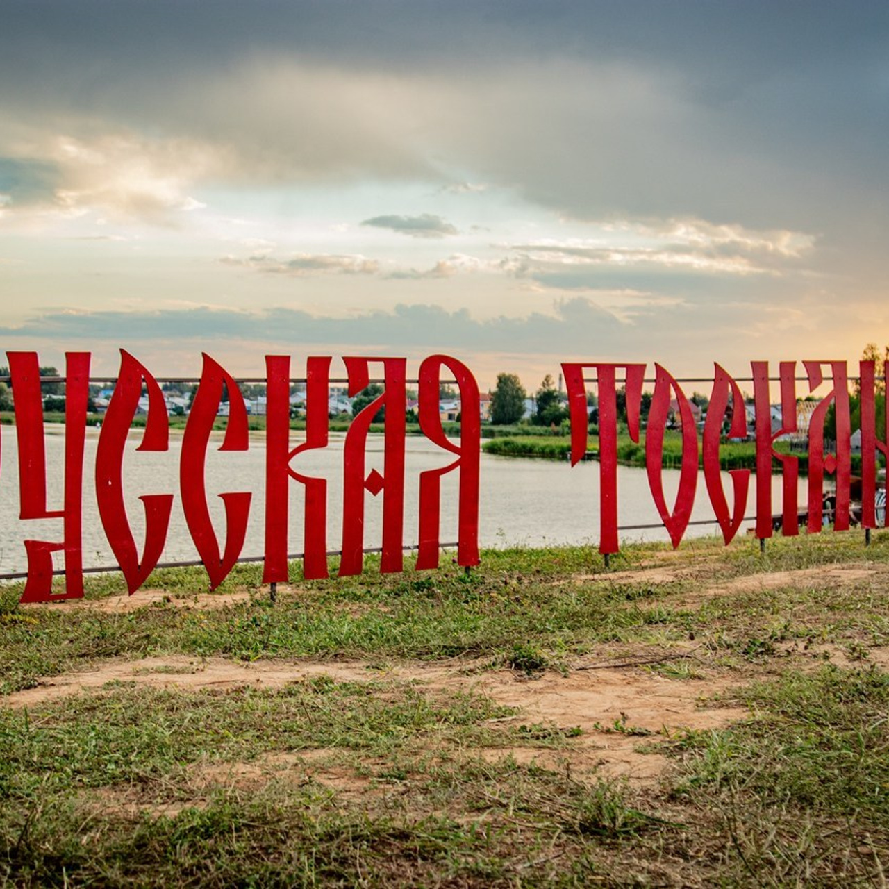 Отзывы. Фотограф в Нижнем Новгороде Екатерина Хисматулина