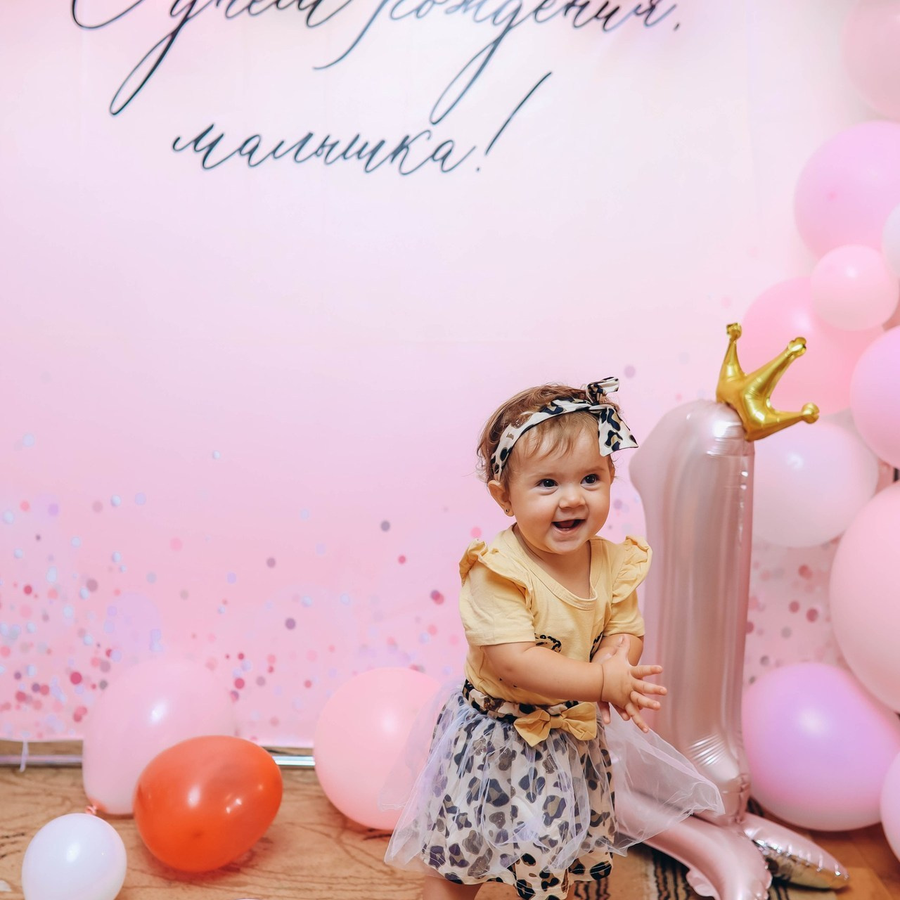 Отзывы. Свадебный и семейный фотограф Елизавета Артемьева