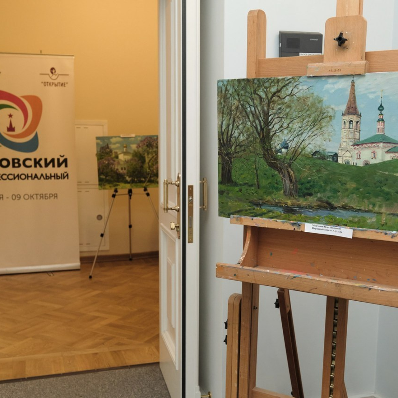 Отзывы. Репортажный и портретный фотограф в Москве и МО