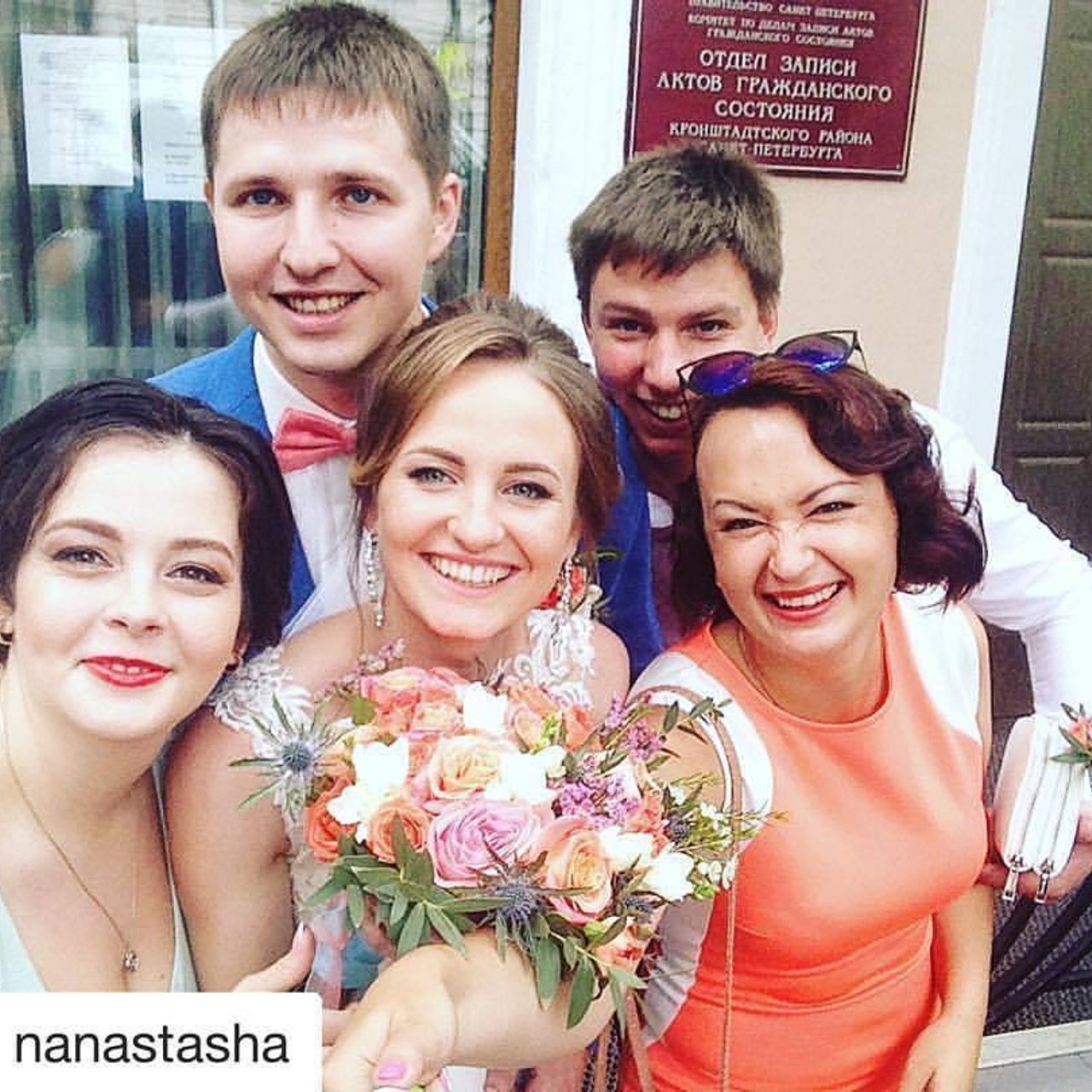 Отзывы от клиентов фотографа в Москве. Портфолио свадебного фотографа. Роман Каргаполов