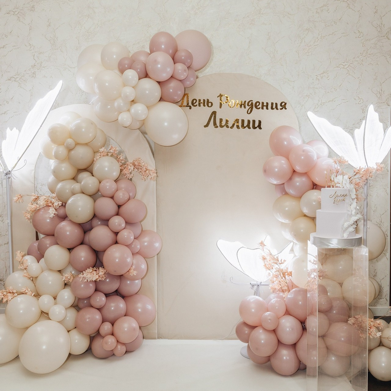 Отзывы. Фотограф Бутко Оксана