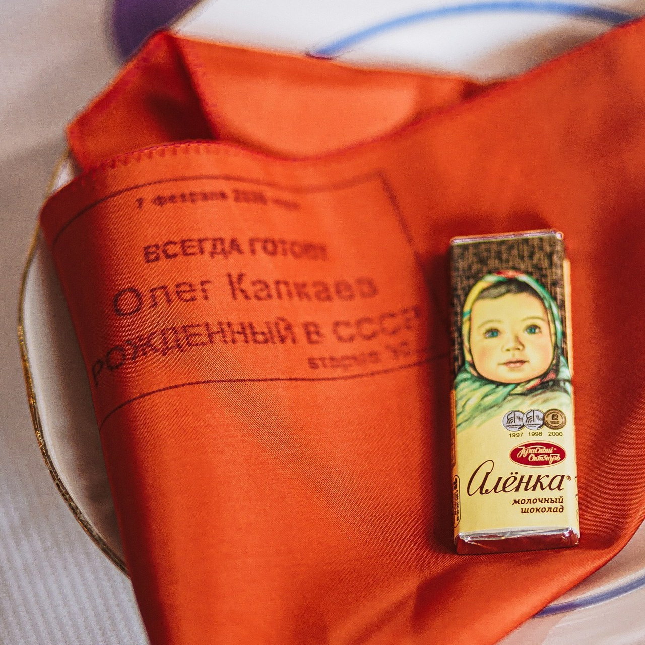 Отзывы. DIESPERADOSS photo