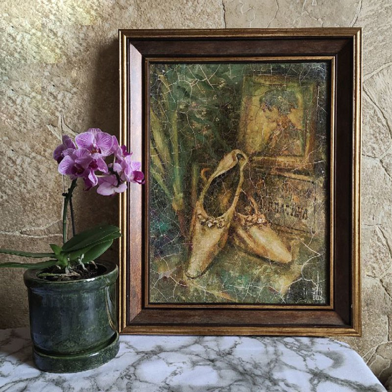 «Женские тайны». Художник Марина Новосельская