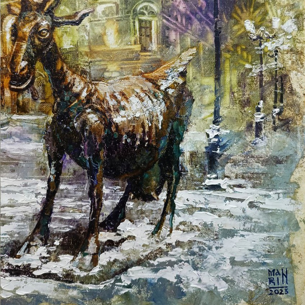 «Веселая коза». Художник Марина Новосельская