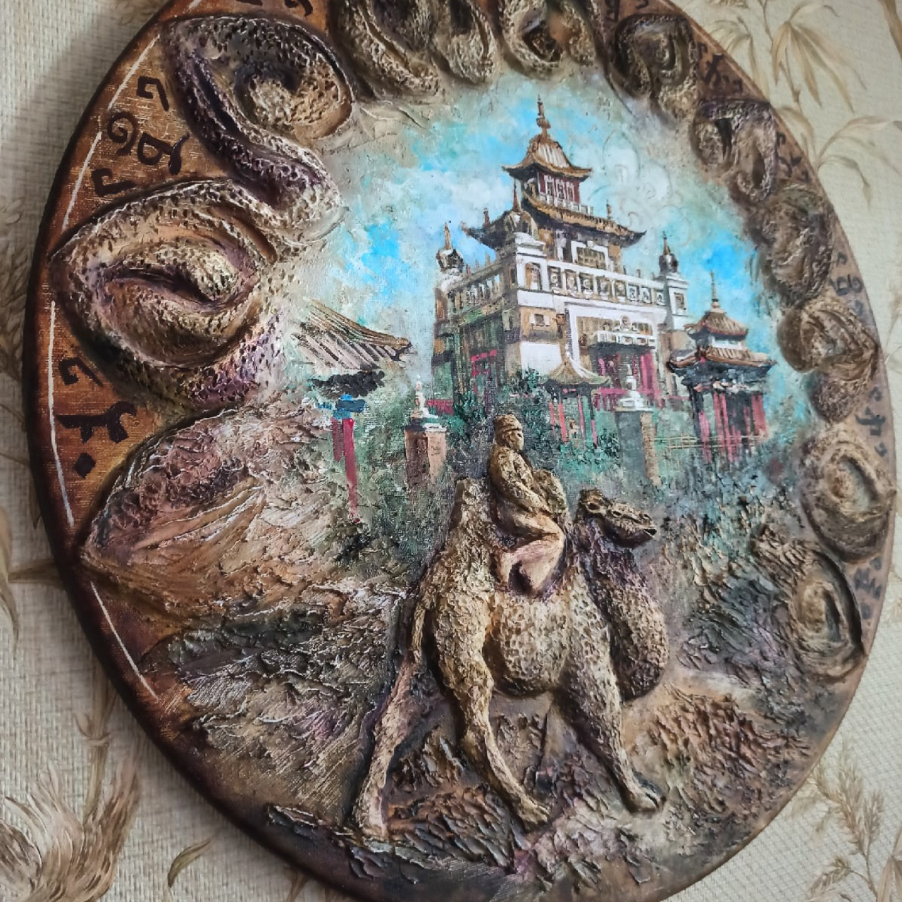 «Путь к Солнцу. Элиста». Художник Марина Новосельская