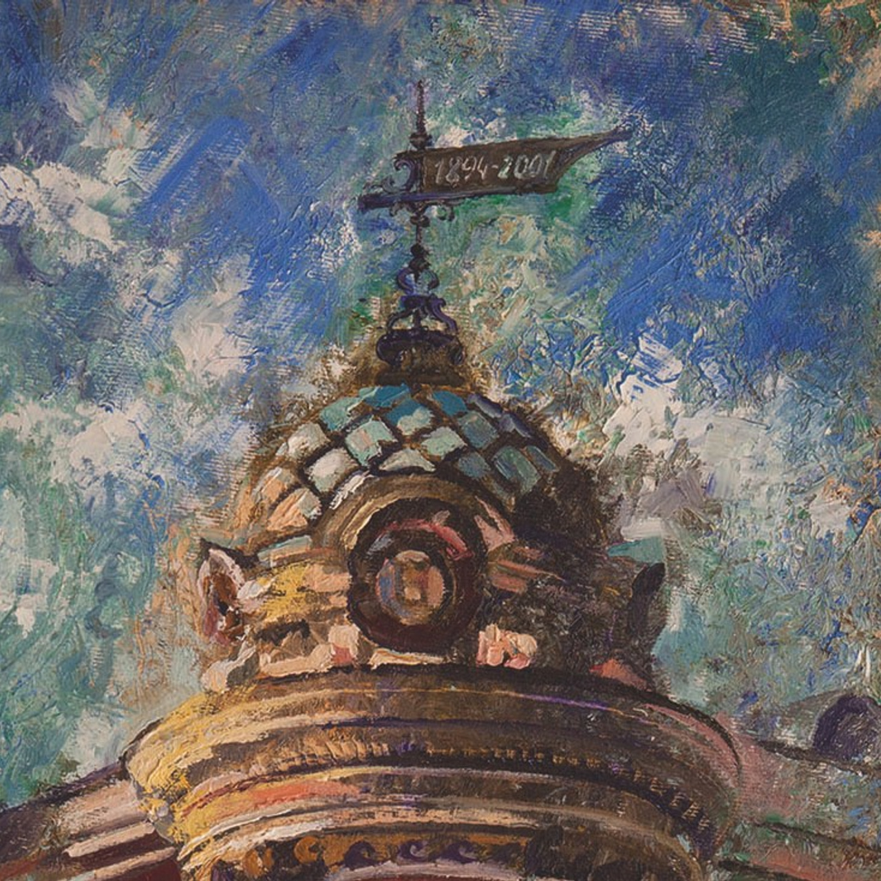 «Доходный дом купца Н. А. Бугрова». Художник Марина Новосельская