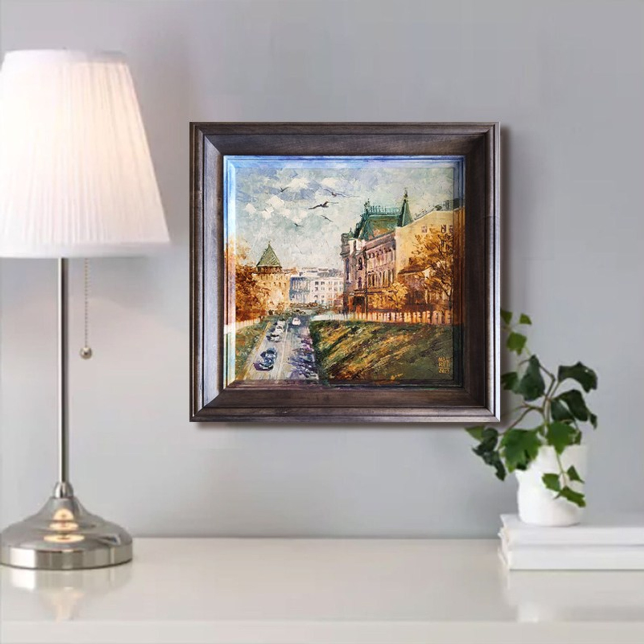 «Зеленский съезд». Нижний Новгород. Художник Марина Новосельская