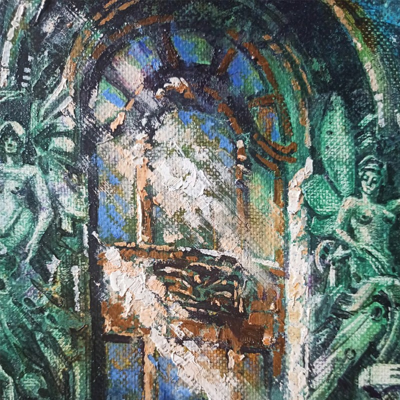 «Дом Зингера». Художник Марина Новосельская