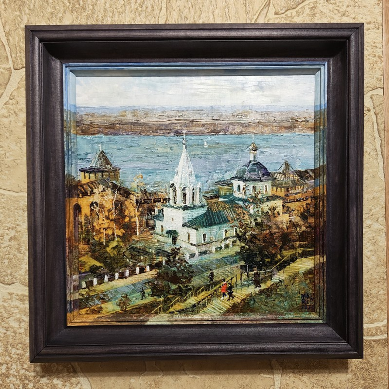 «Церковь Симеона Столпника в кремле». Художник Марина Новосельская