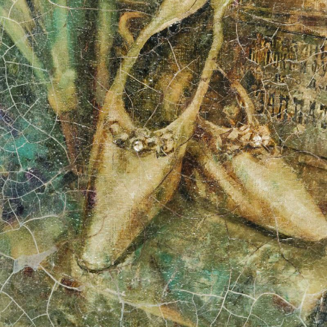 «Женские тайны». Художник Марина Новосельская