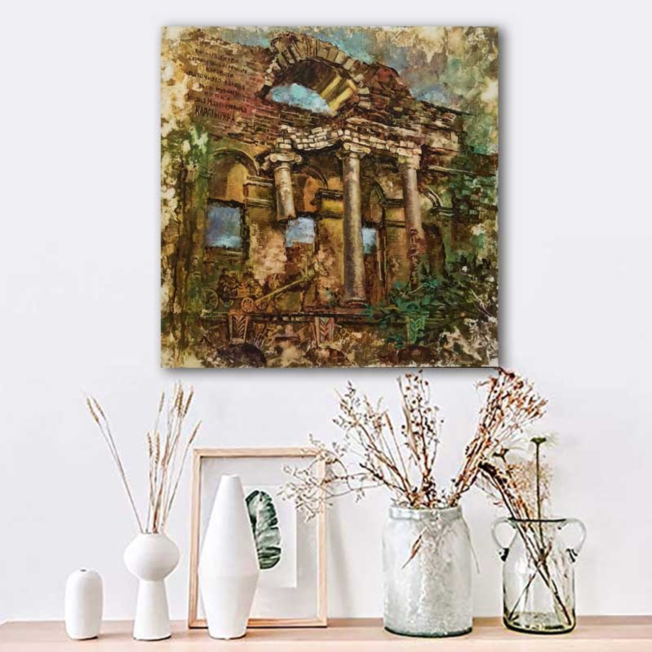 «Дыхание времени. г. Муром». Художник Марина Новосельская