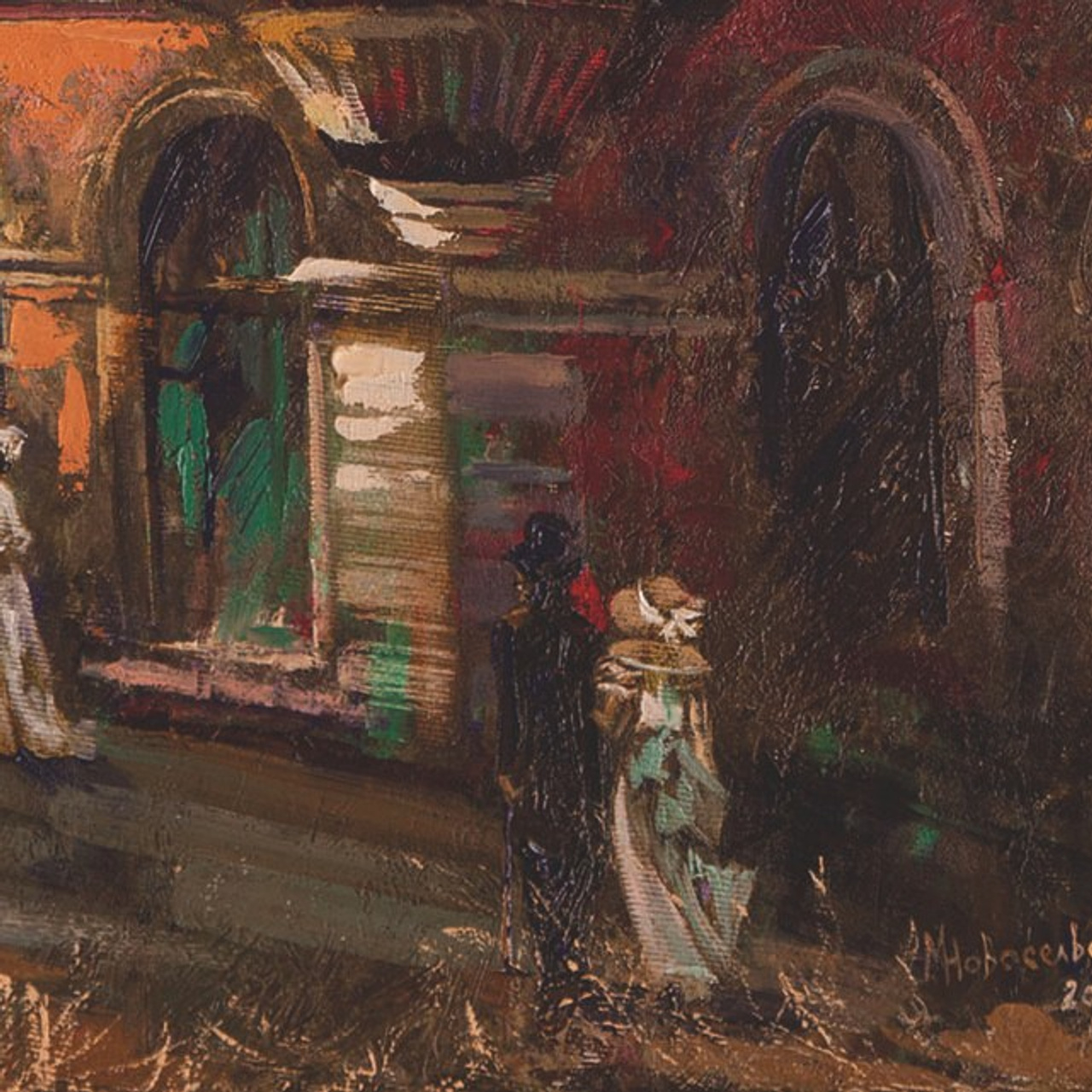 «Доходный дом купца Н. А. Бугрова». Художник Марина Новосельская