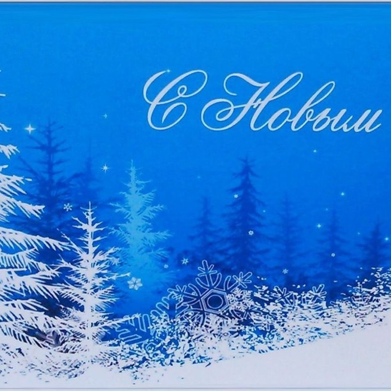 Отзывы. Фотографирую масштабные события, людей и их истории по всему миру. Константин Трубников