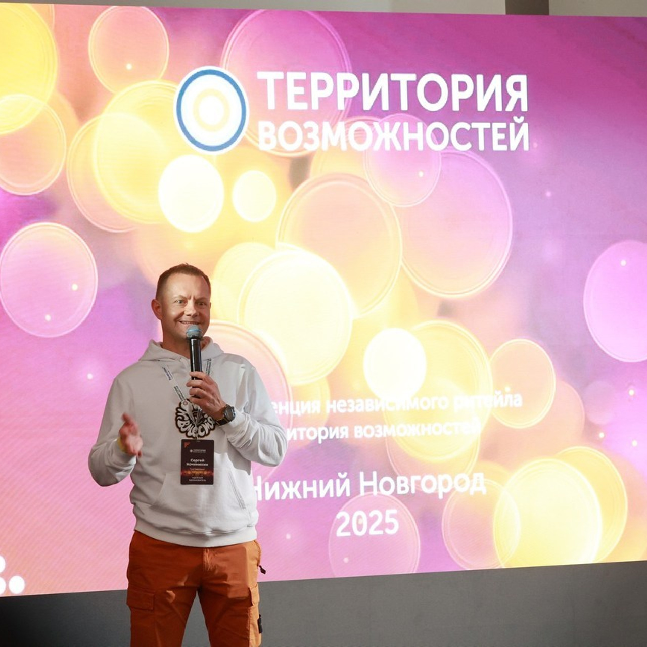 Отзывы. Фотографирую масштабные события, людей и их истории по всему миру. Константин Трубников