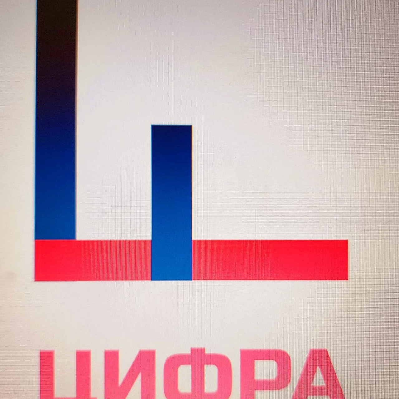 Рекрутинговое агенство HR OM. Рекрутинговое агенство HR OM. Москва для всей России