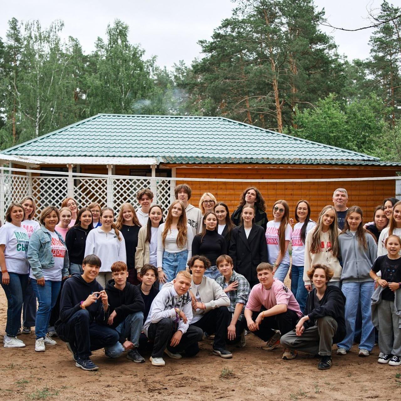 Отзывы. Свадебный фотограф