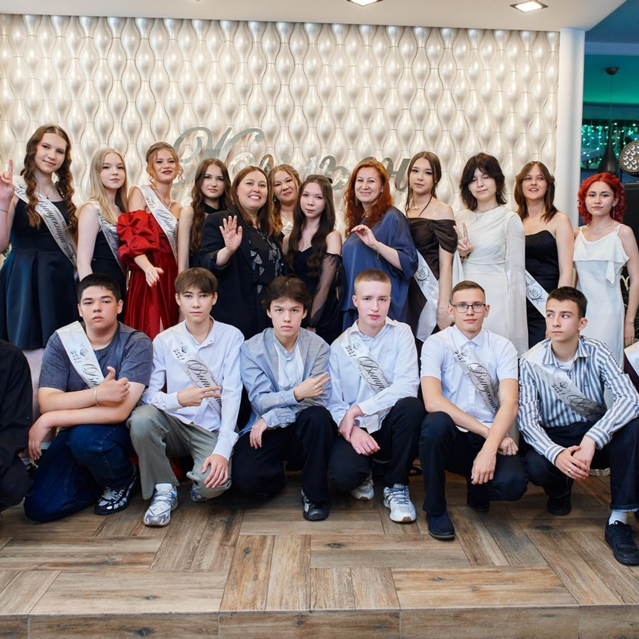 Отзывы. Свадебный фотограф