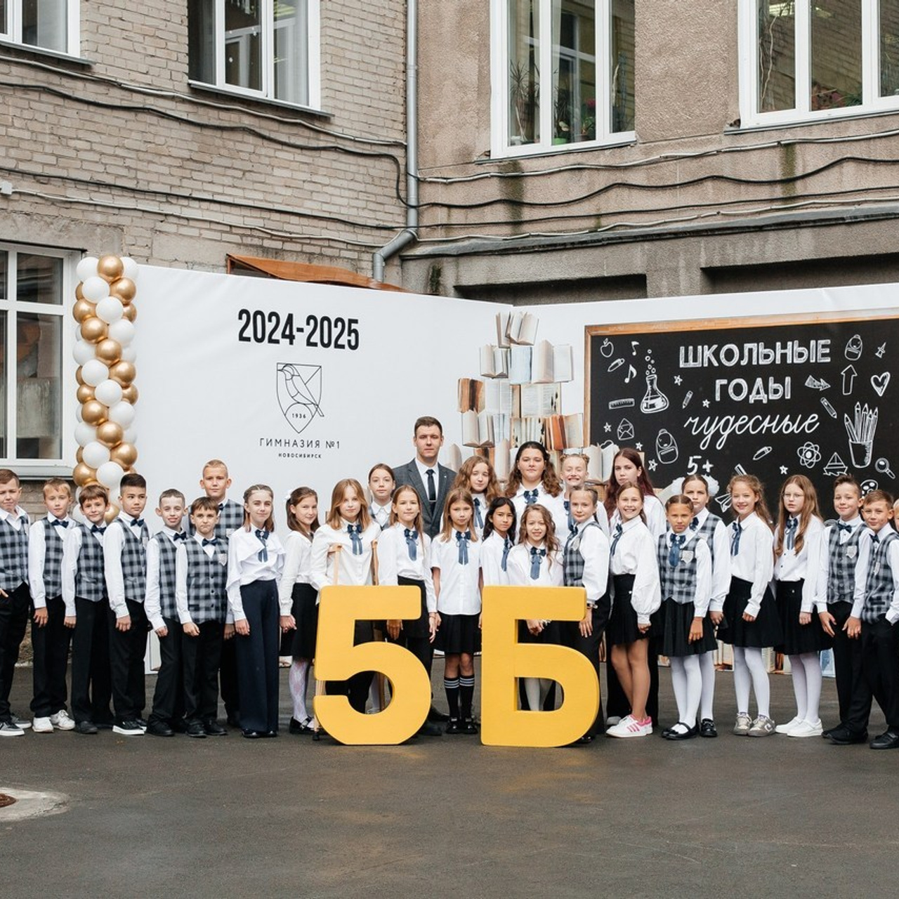 Отзывы. Фотограф Новосибирск