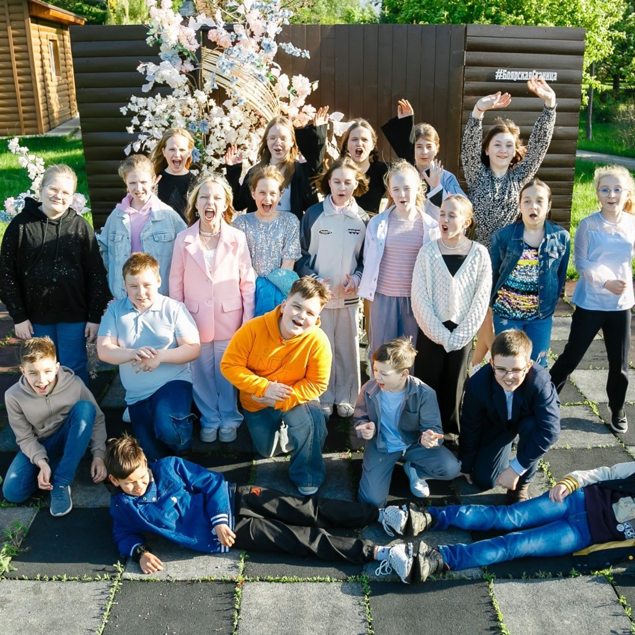 Школьные выпускные альбомы. Выпускной альбом. Челябинск. Челябинская область