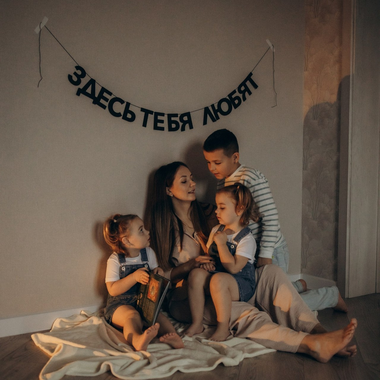 Отзывы. Фотограф Елена Рябцева