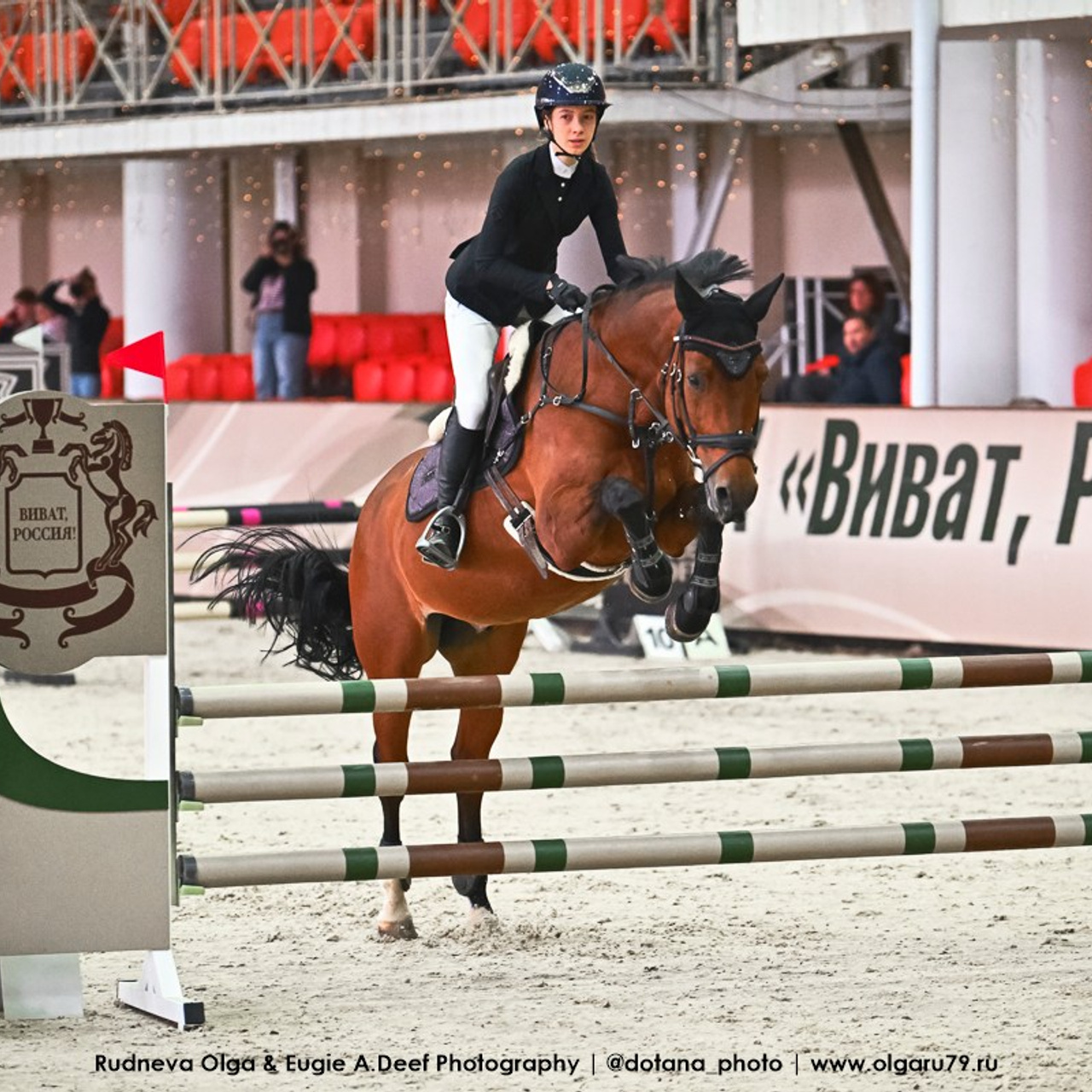 2026-03-21 КСК_ХОРСЕКА КОНКУР. ТУРНИРНАЯ КОННАЯ ФОТОГРАФИЯ, Руднева Ольга и Евгений Адеев