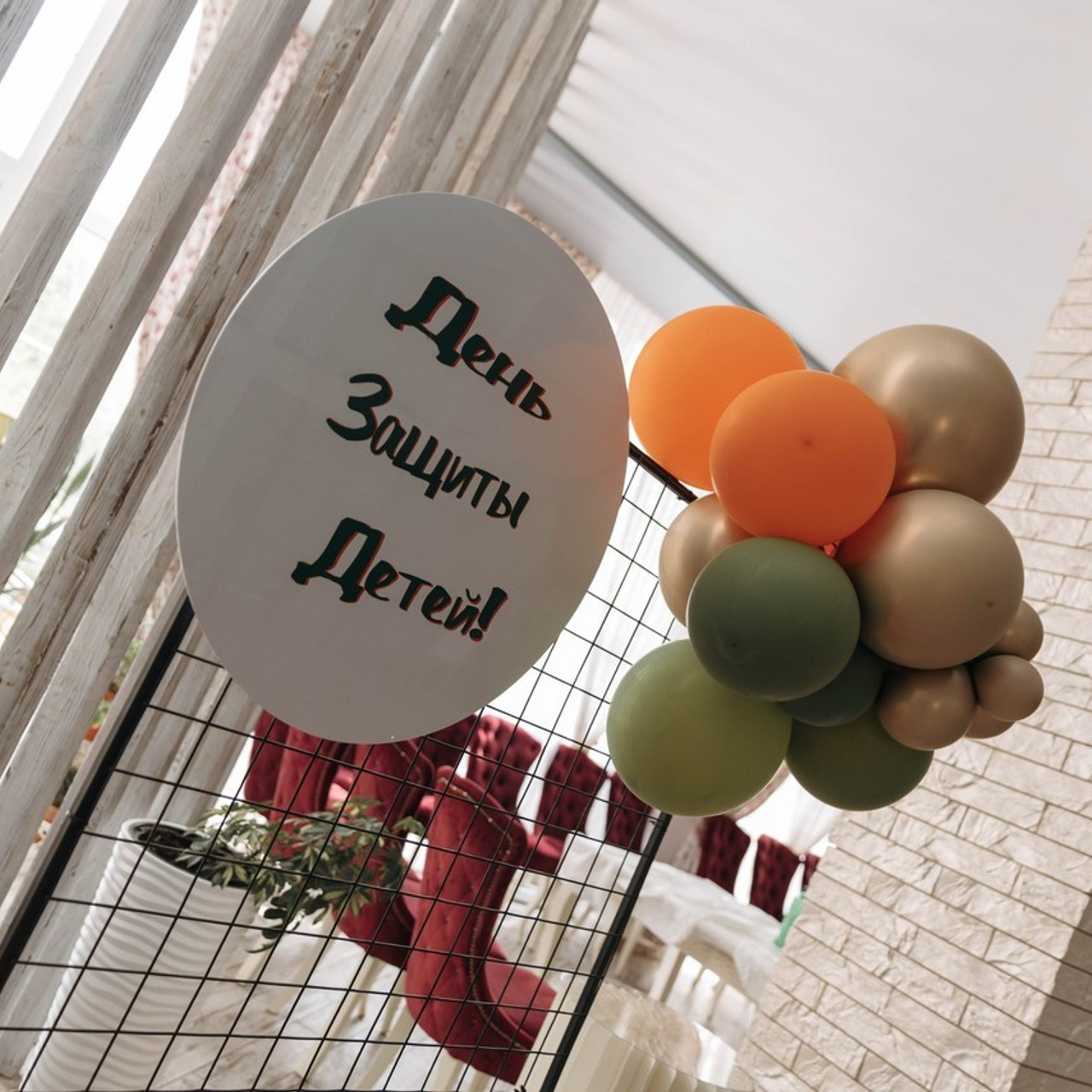 Отзывы. Фотограф Сальск Катерина