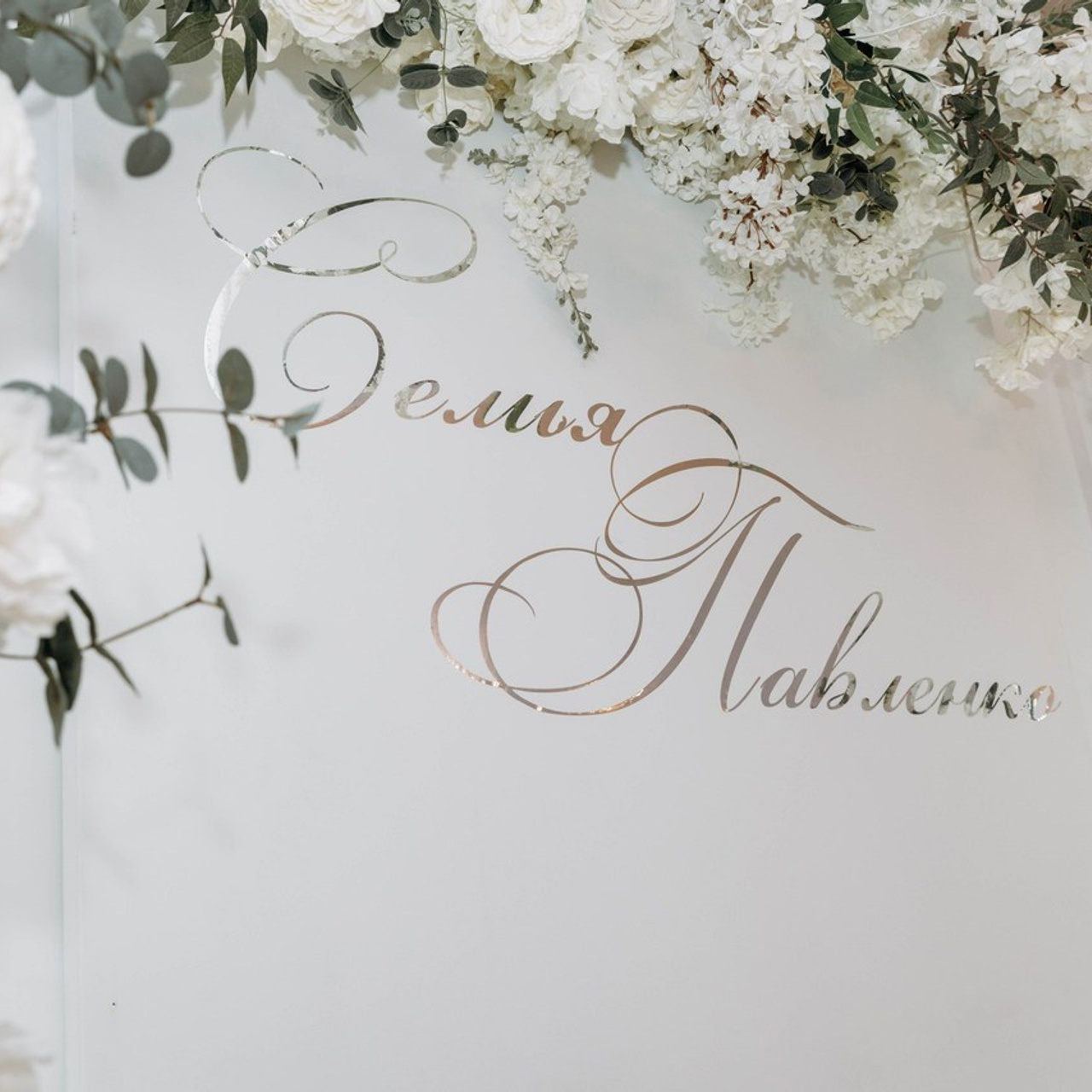 Отзывы. Фотограф Сальск Катерина