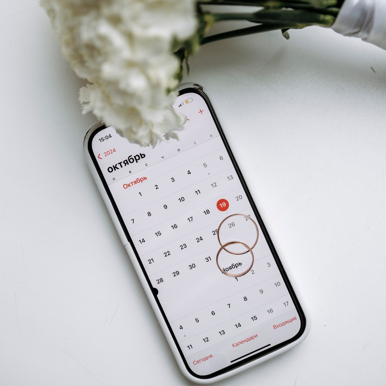 Отзывы. Фотограф Сальск Катерина