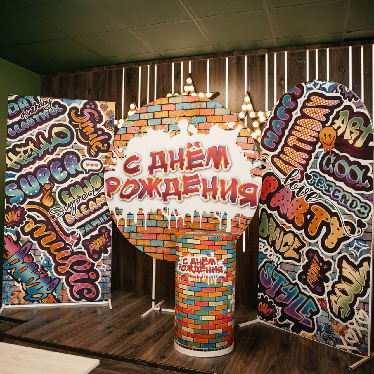 Отзывы. Фотограф Сальск Катерина