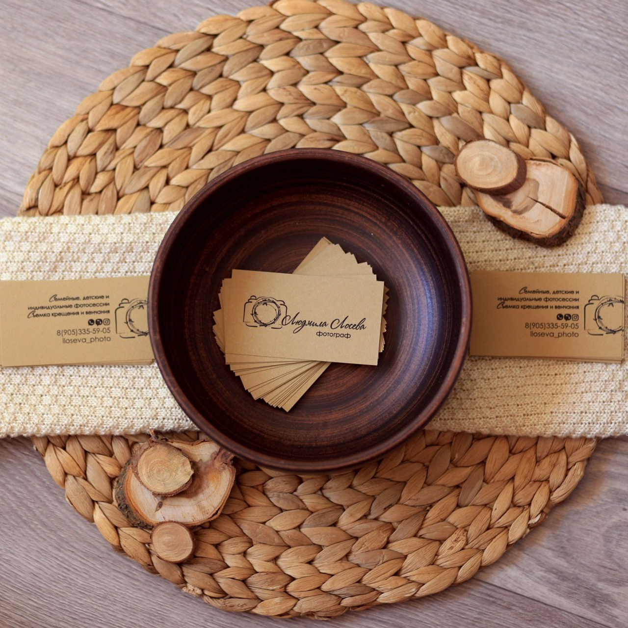 Отзывы. Фотограф Людмила Лосева Волгоград