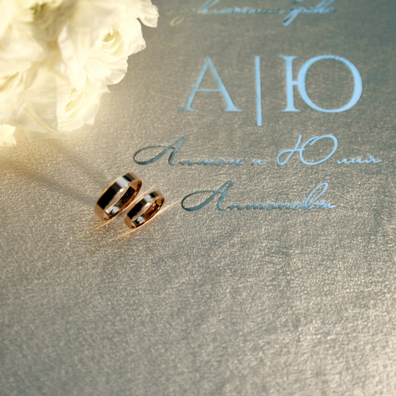 Отзывы. Свадебный и семейный фотограф Белово Анастасия Пьянкова