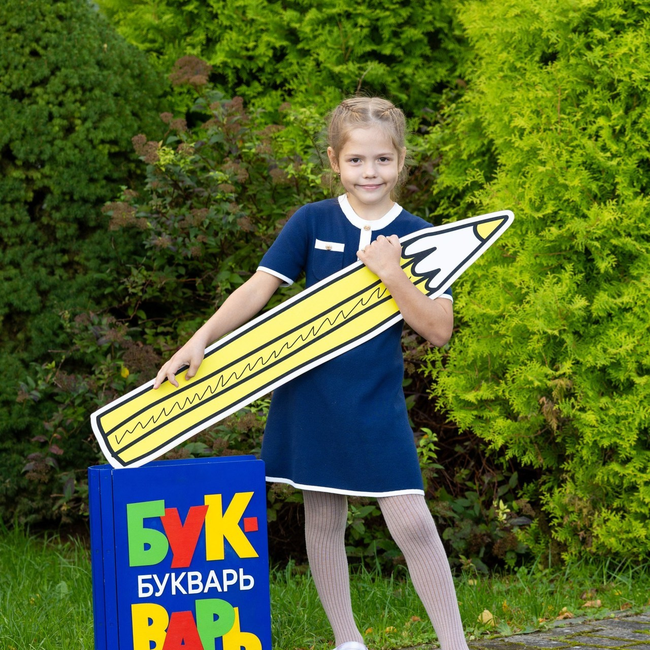 Отзывы. Фотограф Алина Громова